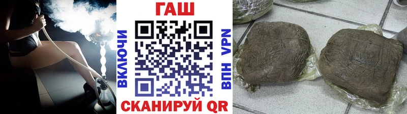 Как найти наркотики Беслан Кокаин  Меф мяу мяу  Гашиш 