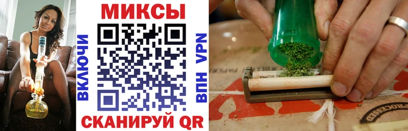 Бутират 1.4BDO  где найти   Беслан 
