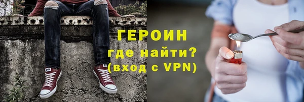 прущий лед Беломорск