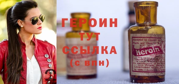 ECSTASY Белокуриха