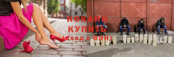 прущий лед Беломорск