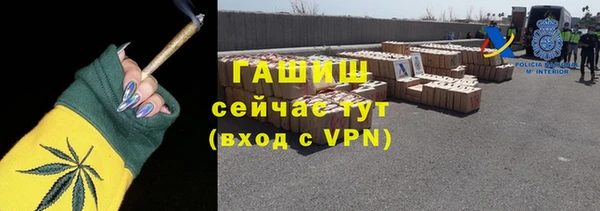 бутират Богданович