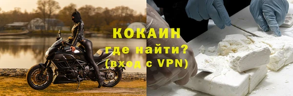 ПСИЛОЦИБИНОВЫЕ ГРИБЫ Богородск