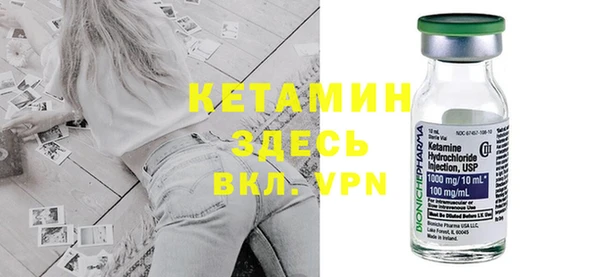 бутират Богданович