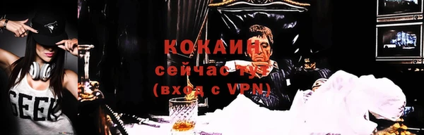 a pvp Белоозёрский