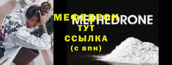 прущий лед Беломорск