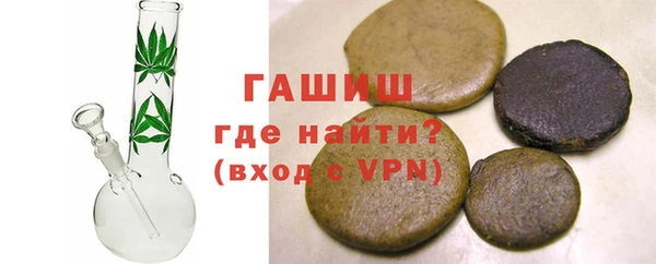 a pvp Белоозёрский