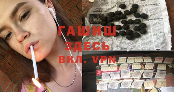 a pvp Белоозёрский