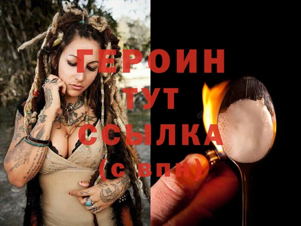 мяу мяу мука Сафоново