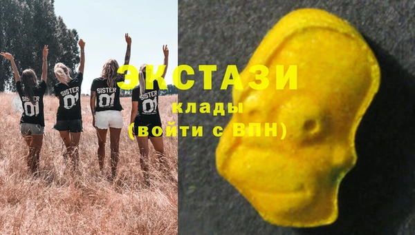 a pvp Белоозёрский