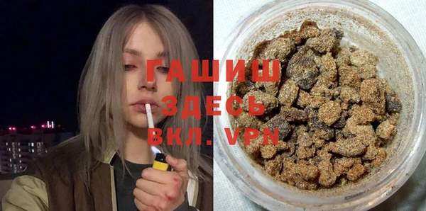 a pvp Белоозёрский