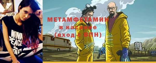 прущий лед Беломорск