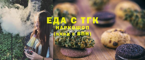 прущий лед Беломорск
