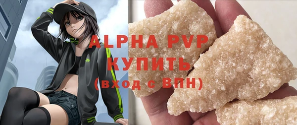 a pvp Белоозёрский