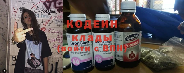 стаф Сатка