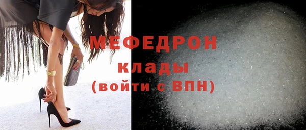 ECSTASY Белокуриха