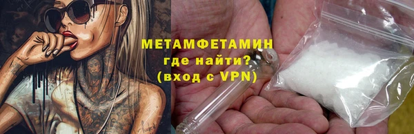 бутират Богданович