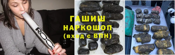 бутират Богданович