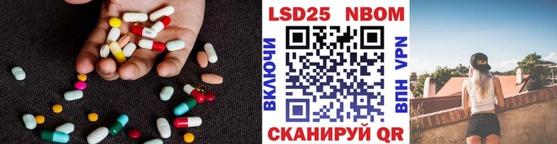 kraken tor  shop формула  ЛСД экстази кислота  Беслан 