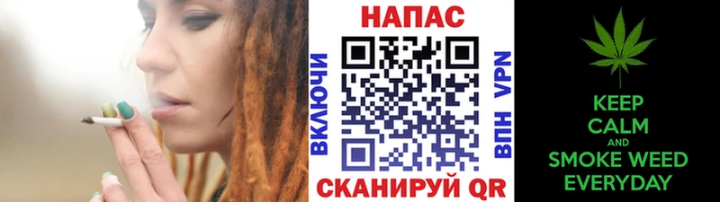 цены наркотик  Беслан  Бошки марихуана тримм 